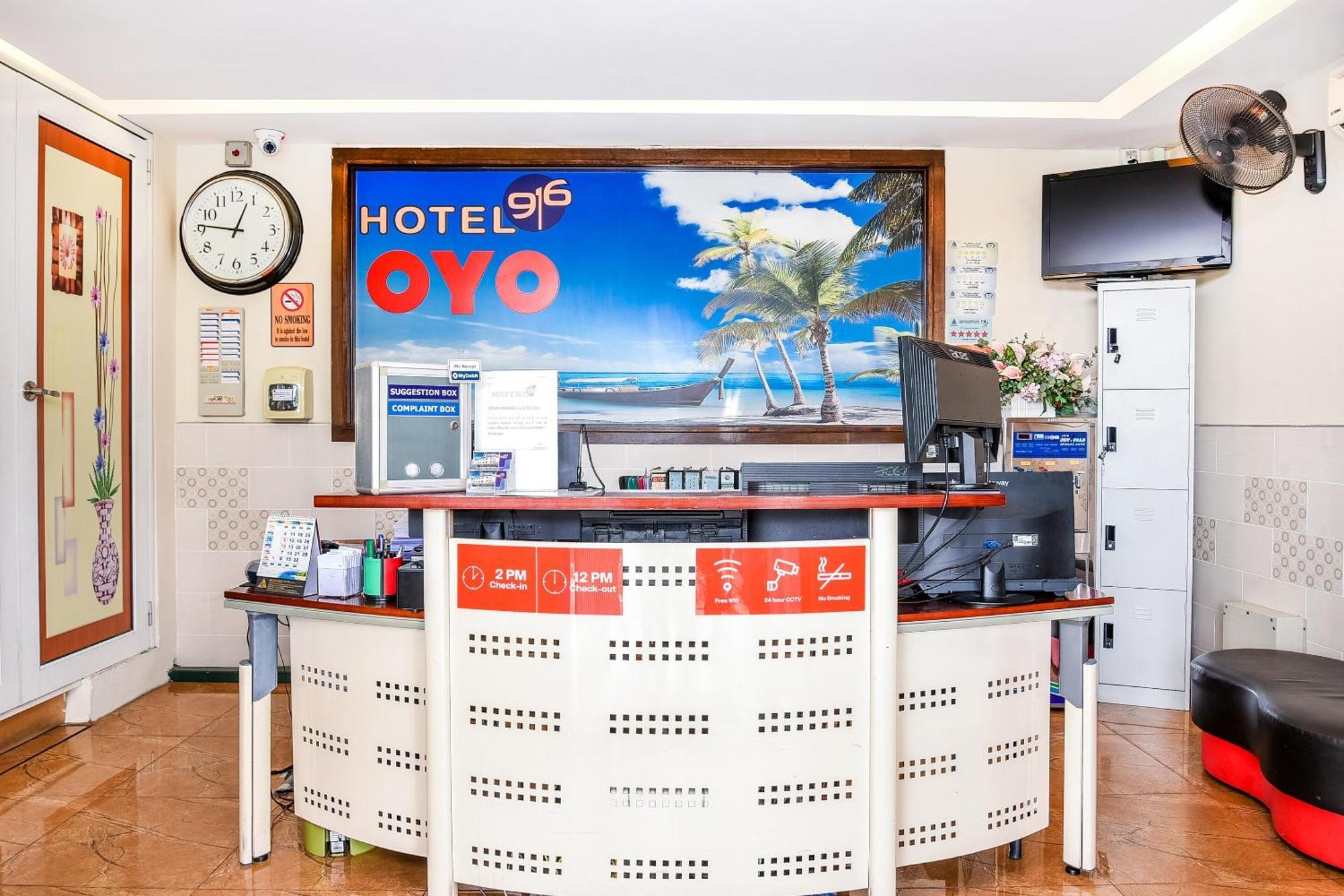 Hotel O Hotel 916 Batu Caves Εξωτερικό φωτογραφία